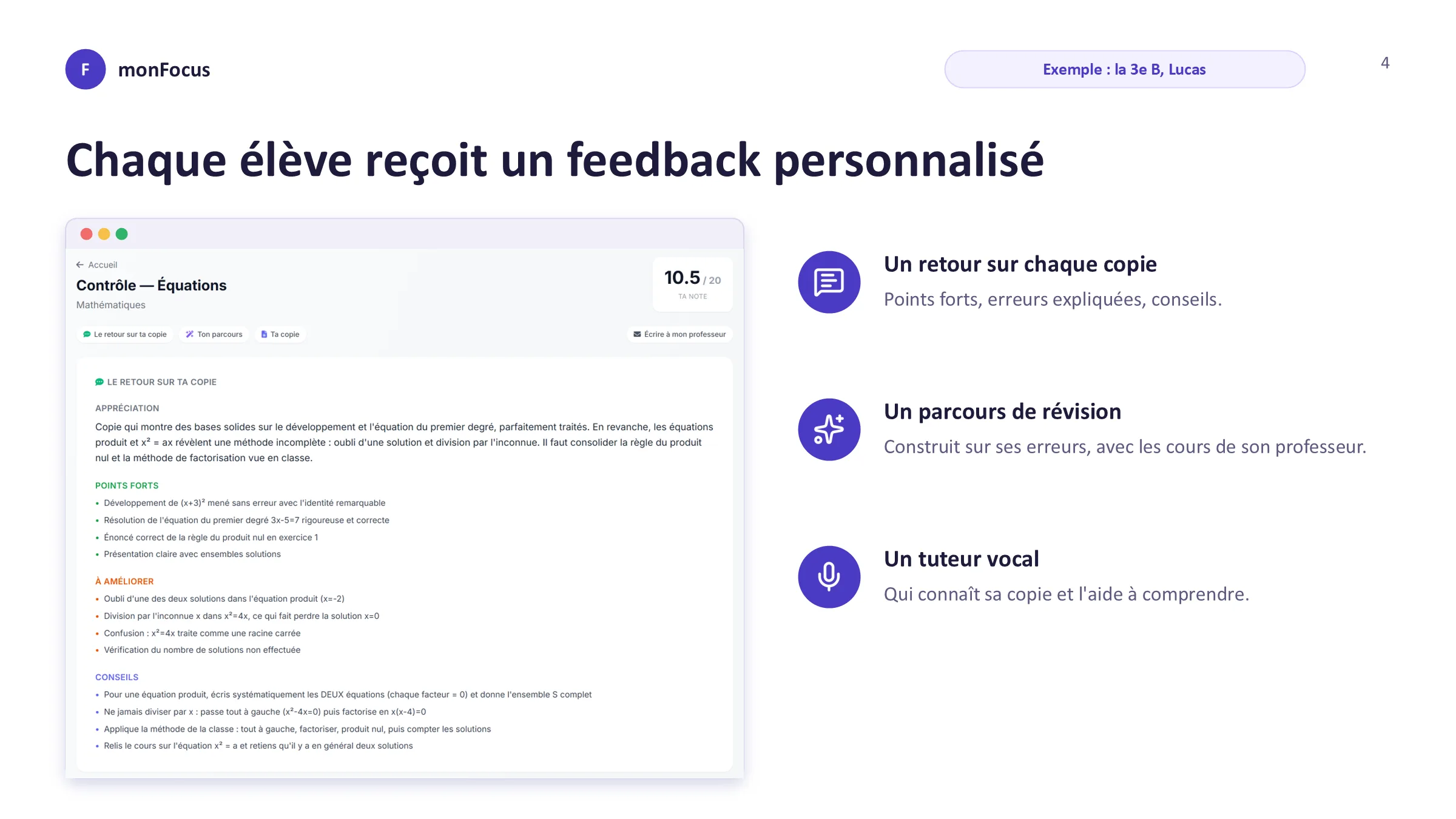 Chaque élève reçoit un feedback personnalisé